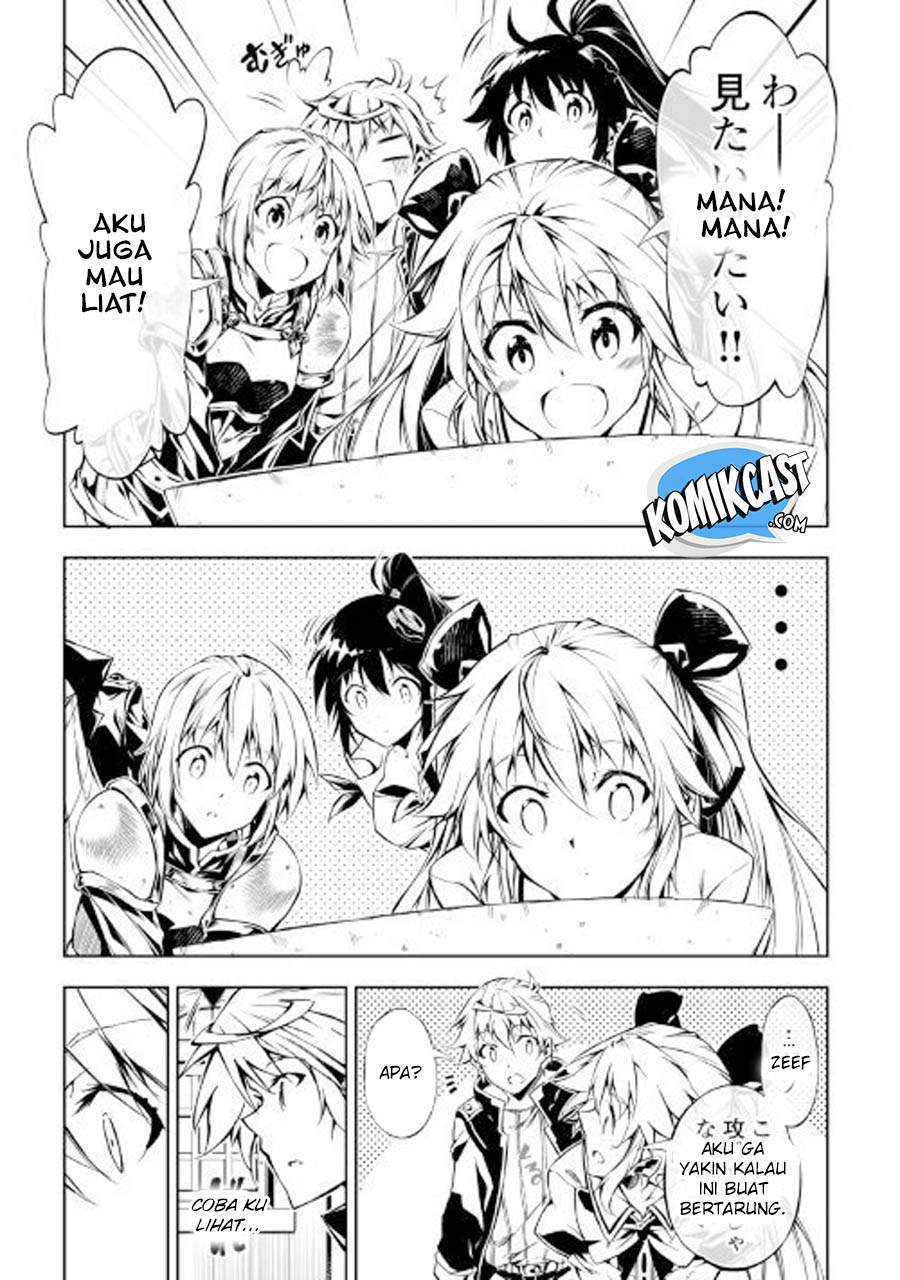 Kouritsu Kuriya Madoushi, Daini no Jinsei de Madou wo Kiwameru Chapter 25 Gambar 19